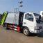 Dongfeng dolly card may refuse compression