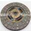 ENGINE PARTS CLUTCH DISC FOR PRADO RZJ9# RZJ12# 3RZ 31250-26230