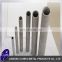 carbon steel  20Cr precision seamless steel tube