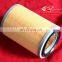 Factory Supply Auto Air Filter OEM 17801-87512 With Good Quality