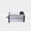 low noise high torque 1KW Brushless dc motor for home application