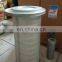 industrial truck air filter element p153551 AF1968