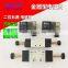 MVSC180-4e2 MVSC220-4e2 MVSC260-4e2 MVSC300-4e2 MVSC460-4e2  2/5 way double solenoid valve