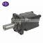 M+S MT Hydraulic Motor 160 to 500cc, 40mm Shaft hydraulic-motor Medium-speed hydraulic Danfos Motor OMT 250