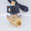 Explosion proof solenoid valve brass normally open 1 inch 1-1/4" 2 way coal mine dust natural gas NO solenoid valve