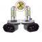 2x 80W New Xenon White Spotlight Fog Bulbs LED Fit For Harley Davidson