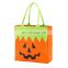 wholesale gift bags/felt halloween pumpkin bags for kids trick or treat bag