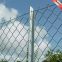 Galvanized Diamond Wire Mesh Pvc Coated Security Used Chain Link Wire Mesh Fence