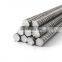 ms iron rod prices construction rebar deformed steel bar ASTM AISI A615 Grade 60 12mm HRB400 HRB500