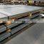 Hot Rolled JIS G3101 SS300 SS400 Mild Steel Plate Carbon Structural Sheet