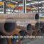 ASTM A106B seamless steel pipe is used for machining