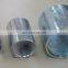 imc coupling conduit