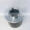 excavator Hydraulic Suction oil filter 803182102 TL235RC100 803184486