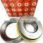 Bearing 29328 140x240x60mm Brass Cage Spherical Roller Thrust Bearings