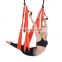 Female Sexy Fitness Exercise Body  Building Yoga Swing Hammock Bracket