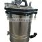30L Electric Heated Laboratory Portable Pressure Steam Autoclave Sterilizer Price