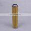 Demalong air filter cartridge P-F-UL-06A-20U
