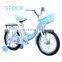 China supplier 12'' beautiful girl kid bicycle price children bicycle / kids bike saudi arabia for 3 years old children