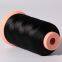 Polyester Fiber Leather Sewing Thread(Special Quality Thread)