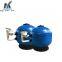 Good Quality Fiberglass Swimming Pool side mount Sand Filter