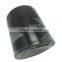 Hot sell factory price automotive engine part oil filter for Hilux 90915-30002-8T