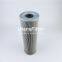 311275 01E.631.10VG.16.S.P. replace of  EATON hydraulic oil filter element