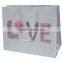 2015 popular customized with string handle shopping paper bag with handles