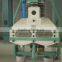 2015 New Model cheap rice or other grain gravity grading destoner removal of stones