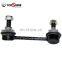 MR418053 MR-418053  Rear Stabilizer Link / Sway Bar Link For Mitsubishi