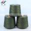 Knitting 2/28 100% Beautiful Wholesale Merino Imitate Wool Fancy Yarn