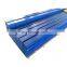 plastic wear rail UHMWPE wear belt