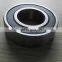 6220-ZZ with high quality deep groove ball bearings for retail  deep groove ball bearing price