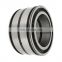 Double row cylindrical roller bearings NNCF4864CV NNCF 4864 CV