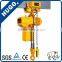 HSY- high quality and best price 1 ton electric chain hoist