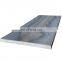 s460 s500 s550 s690 s890 s960 structural steel plate 10mm thick price