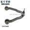 12475485  CMS20268 Tahoe нижняя рычажная подвеска для Cadillac для бренда CAMEL
