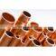 Small Diameter Copper Pipe 6Mm