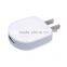 best selling portable USB Travel Charger