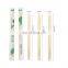 Plastic Wrapper Twins Disposable Chopsticks