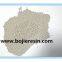 Gold extraction recovery resin