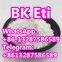 1-Phenyl-2-Nitropropene CAS 705-60-2 P2np with Safe Delivery BMDP 5 F 2FD