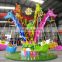 Indoor and outdoor amusement park swing kids animal mini flying chair rides for sale