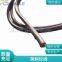 Rousheng wire and cable Ultrasonic wire bare copper wire clinometer probe data line 4 core *0.2/0.25/0.3/0.35 Support quick response to calls high