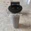 V3.0934-06 UTERS Replace ARGO hydraulic oil filter element