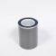Artificial graphite sheet with 0.07mm