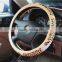 Silicone Steering Wheel Cover for Car/Automobile