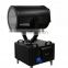 outdoor moving sky tracker projector sky beam light 1000w xenon search light