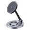 2-in-1 Vertical Magnetic Wireless Charger for iPhone 15-12 Pro Max with Smart Device Recognition and Charging Power Adjustment