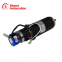 electrocraft E243