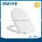 HL-309 MEIYE PP 465*365*50mm Round Soft-closing Toilet Seat Cover Ramp Down Toilet Lid